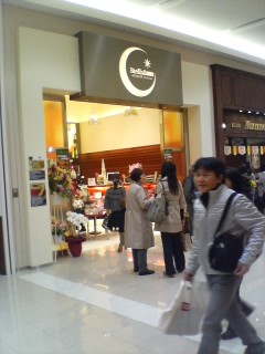 081123_2038~01.jpg