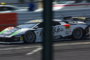 2008 03 16 061_1.jpg