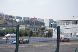 2008 03 16 074_1.jpg