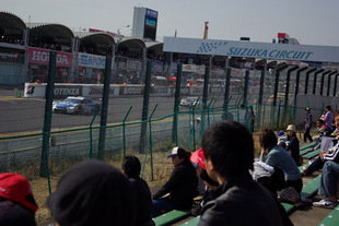 2008 03 16 098_1.jpg