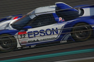 2008 03 16 140_1.jpg