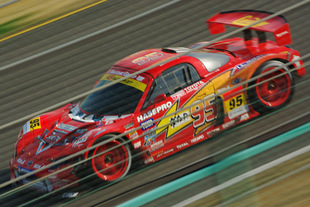 2008 03 16 172_1.jpg