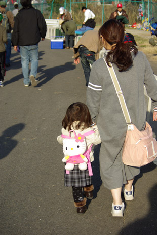 2008 03 16 177_1.jpg
