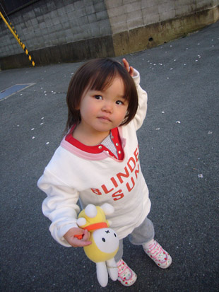 2008 03 29 013_1.jpg