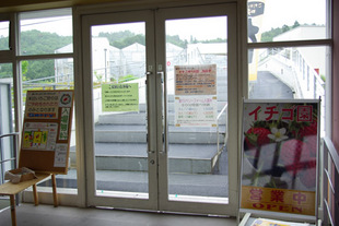2008 05 31 007_1.jpg