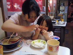 2008 05 31 029_1.jpg