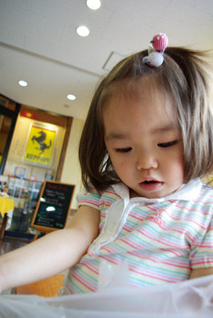 2008 05 31 160_1.jpg