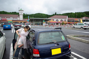 2008 05 31 190_1.jpg