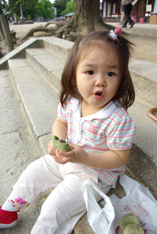 2008 05 31 282_1.jpg