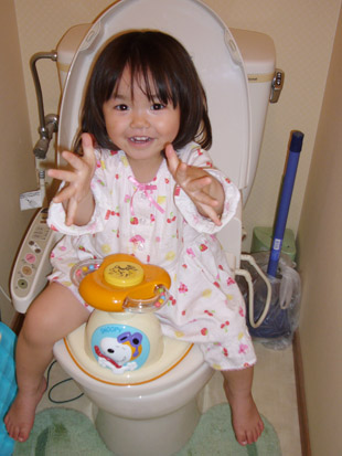 2008 06 08 012_1.jpg