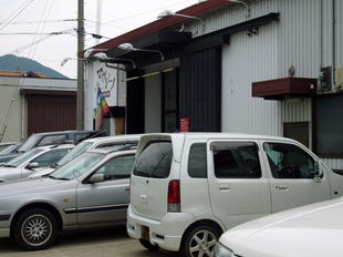 2008 06 15 001_1.jpg