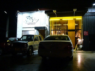 2008 06 15 032_1.jpg