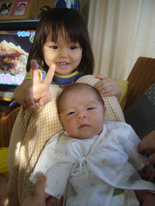 2008 09 07 006_1.jpg