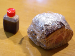 2008 12 14 003_1.jpg