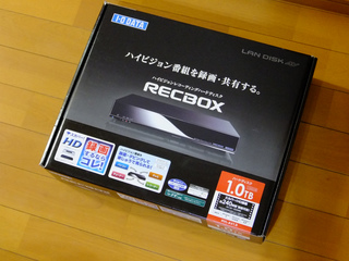 DSCF1464.jpg
