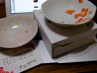 DSCF1465.jpg