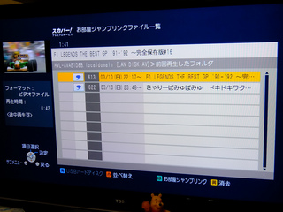 DSCF1476.jpg