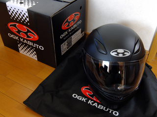 DSCF1687.jpg