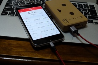 DSCF2376.JPG