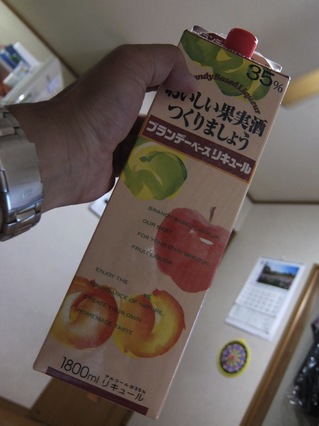 DSCF2468.jpg