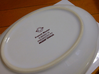 DSCF2729.jpg