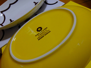 DSCF2731.jpg