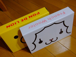 DSCF2733.jpg