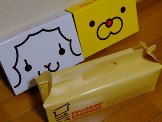 DSCF2742.jpg