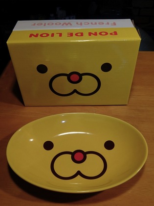 DSCF2749.jpg