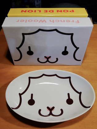 DSCF2750-3.jpg