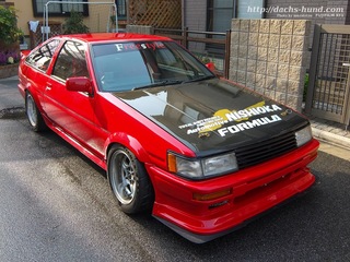 DSCF5250-3.jpg