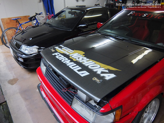 DSCF5267-3.jpg