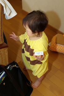 IMGP0834_1.jpg