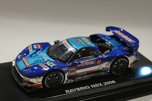 IMGP3500_1.jpg