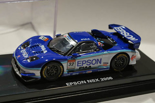IMGP3502_1.jpg