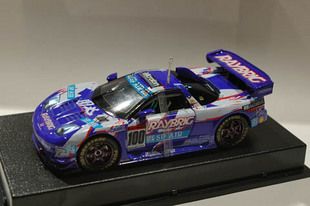 IMGP3503_1.jpg