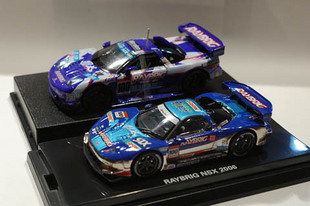 IMGP3504_1.jpg
