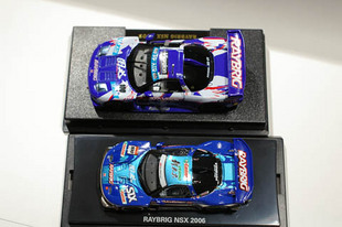 IMGP3505_1.jpg