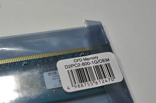 IMGP3590_1.jpg
