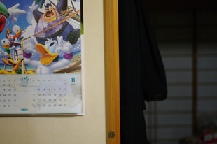 K7GP0020_1.JPG