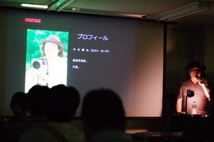 K7GP1699_1.JPG