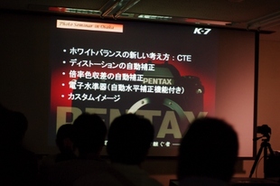K7GP1700_1.JPG