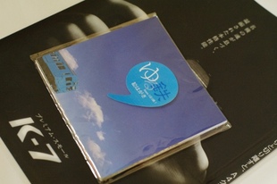 K7GP1757_1.JPG