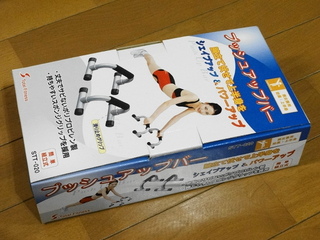 resize_DSC01335.jpg