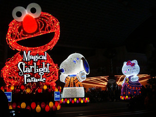 resize_DSC04338.jpg