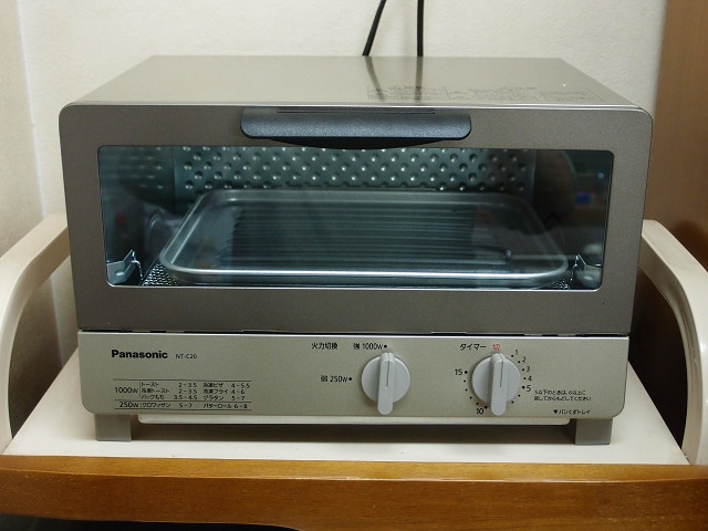 物欲Ｄｉａｒｙ: オーブントースター Panasonic NT-C20-N