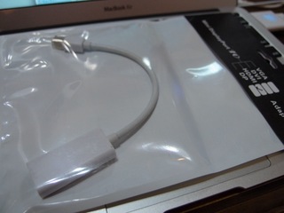 th_P2260046.jpg