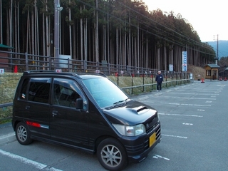 th_P4011729.jpg