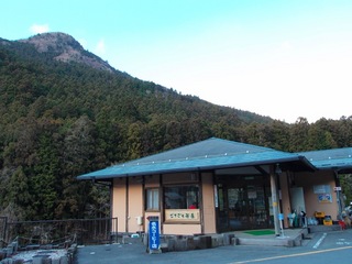 th_P4011730.jpg