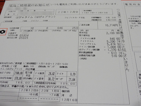 resize_DSC00664.jpg